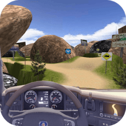 Cargo Truck Drive Hill Turbo icon