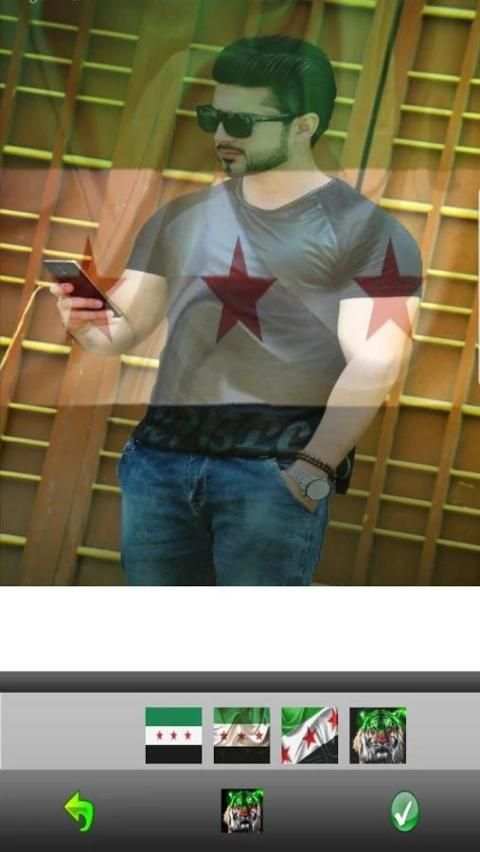 صورتك في علم الثورة السورية SyriaFree screenshot 4