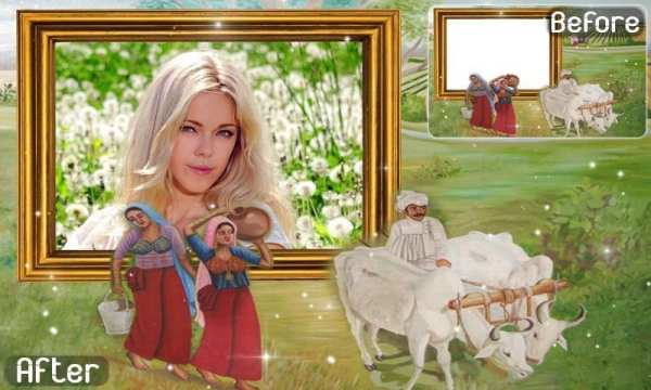 Village Photo Frames скриншот 1