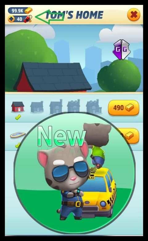 Cheats Gold for talking tom - gold Run _ Fun Game screenshot 2