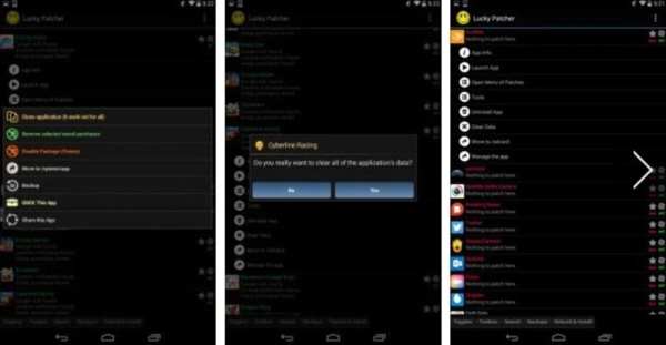 Lucky Patcher no root screenshot 1