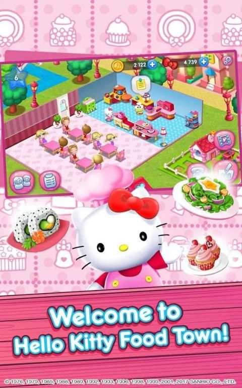 Hello Kitty Food Town 7 تصوير الشاشة