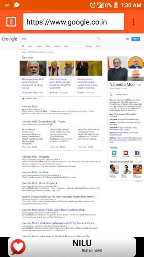 UI Browser screenshot 3