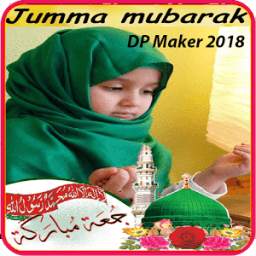 Happy Jumma Mubarak Profile Maker 1.0