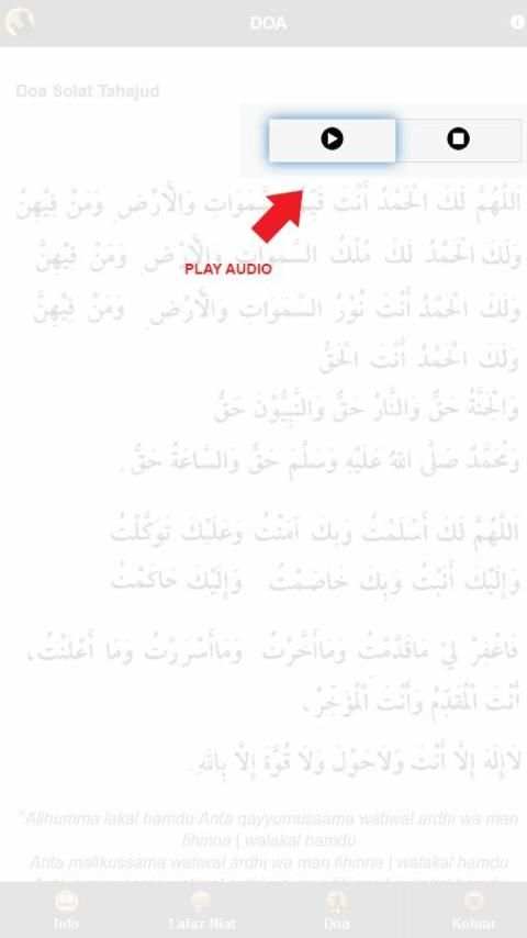 Solat Tahajjud screenshot 4