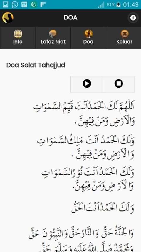 Solat Tahajjud screenshot 5