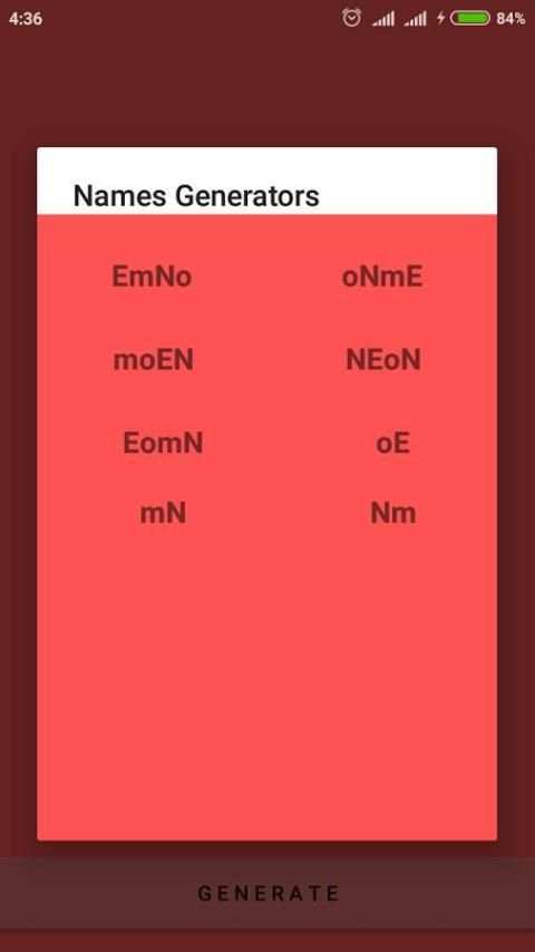 Ship Names Generator скриншот 2
