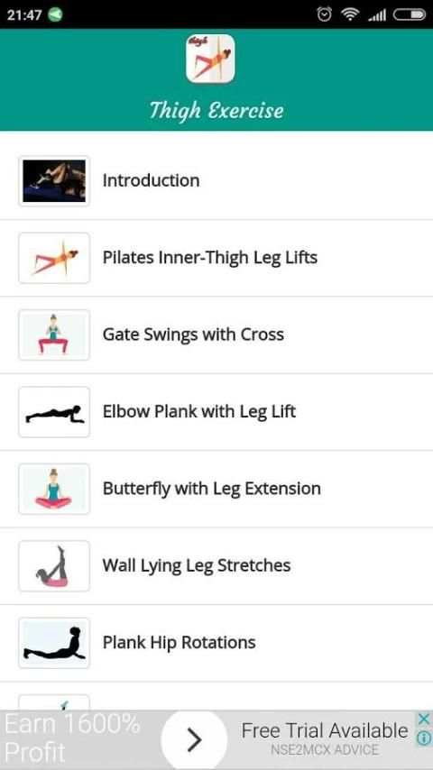 Thigh Exercise Guide 4 تصوير الشاشة