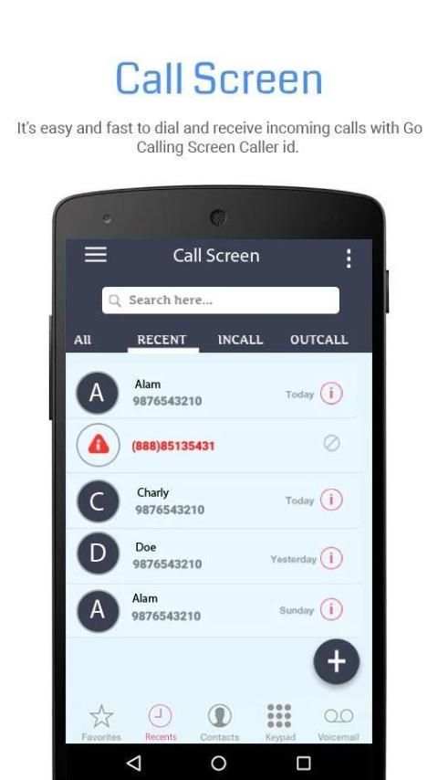 Call Screen 3 تصوير الشاشة