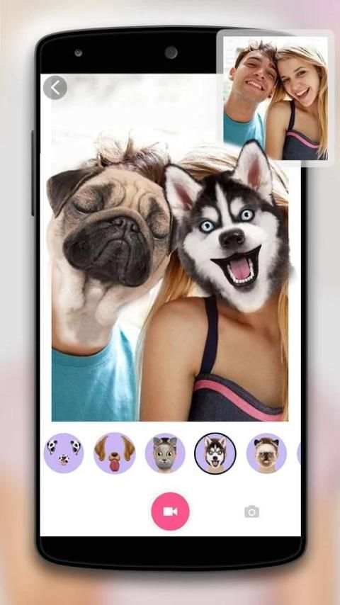 Face screenshot 12