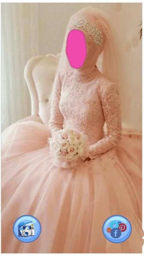 Hijab wedding photo frames 2017 screenshot 1
