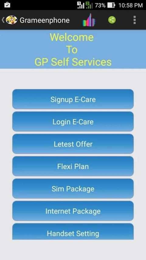 BD Sim Self Services screenshot 2