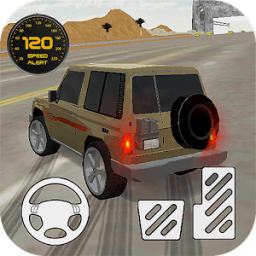 اسطورة الهجولة و الطارة icon