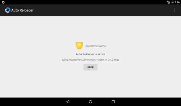 Auto Reloader स्क्रीनशॉट 1