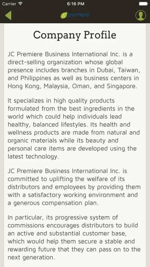 JCPremiere screenshot 5