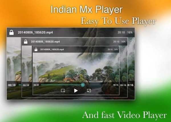 Indian MX Player 1 تصوير الشاشة