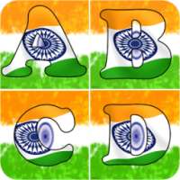 Indian Flag Letter Alphabets on 9Apps