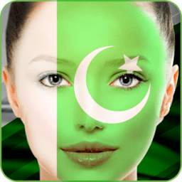 Pakistani Face Flag Photo Frames : 14 August Day