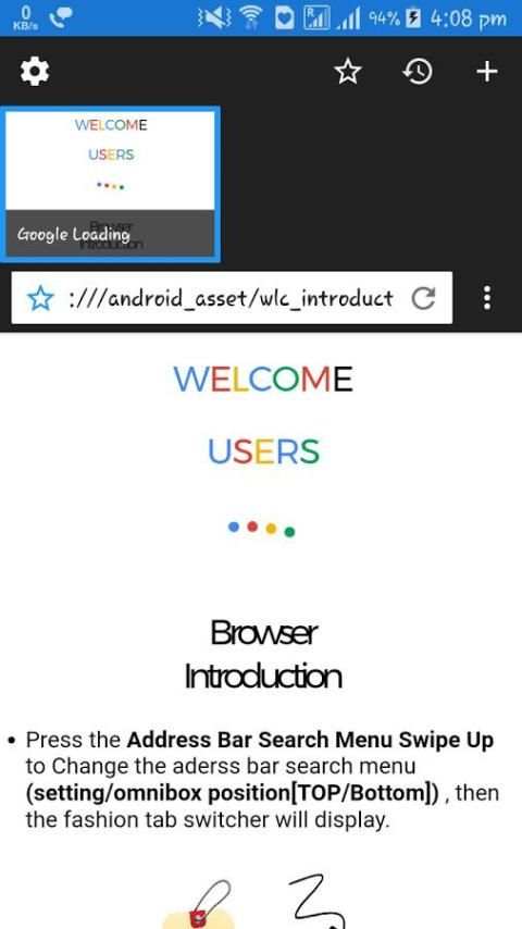 Browser स्क्रीनशॉट 4