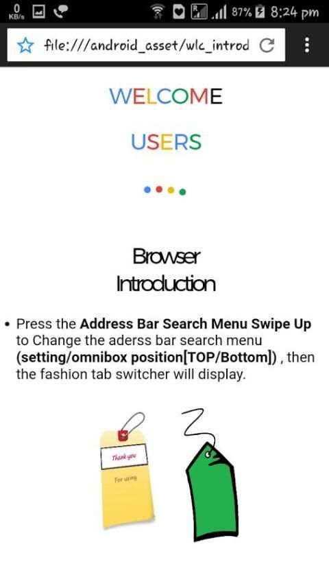 Browser स्क्रीनशॉट 5