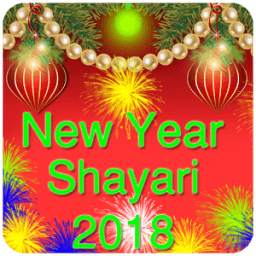 New Year Shayari