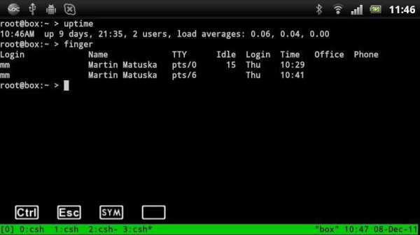 VX ConnectBot скриншот 4