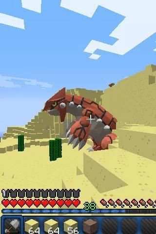 Pixelmon mod для Майнкрафт скриншот 1