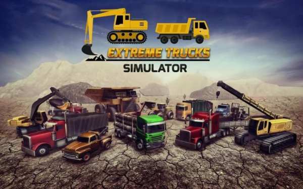 Construction Sim 2017 9 تصوير الشاشة