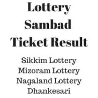 Lottery Sambad -Dhankesari Result