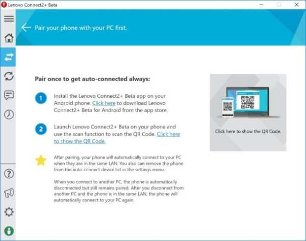 Connect2+ 6 تصوير الشاشة