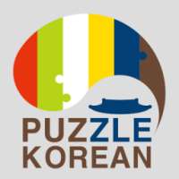Puzzle Korean ( Korean alphabet ) on 9Apps