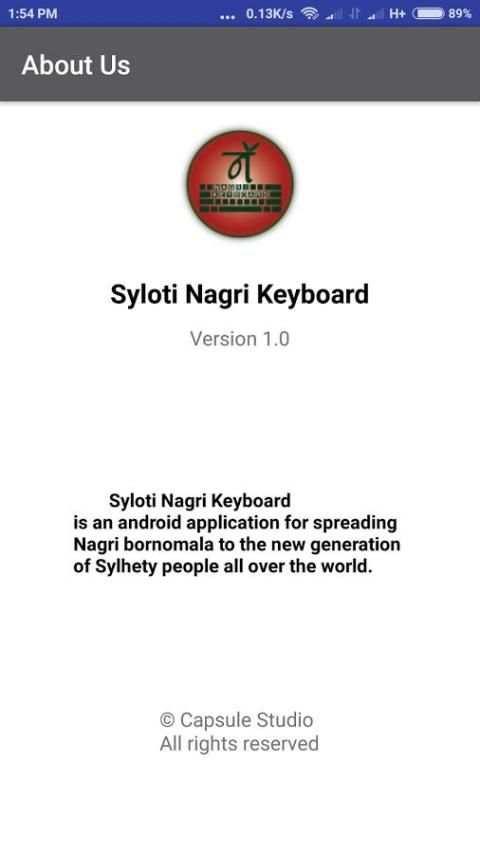 Syloti Nagri Keyboard screenshot 1