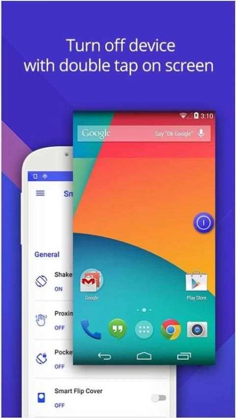 Double Tap Smart Screen On/Off скриншот 3