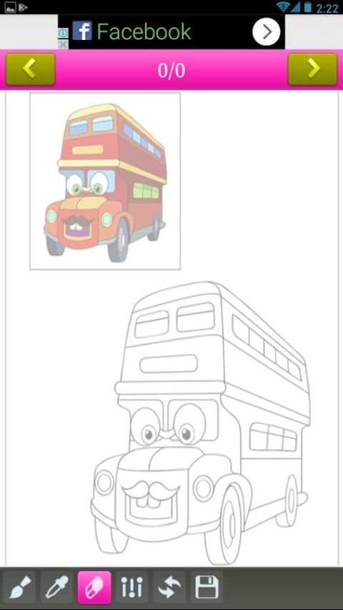 Driving School (Coloring And Drawing) скриншот 1