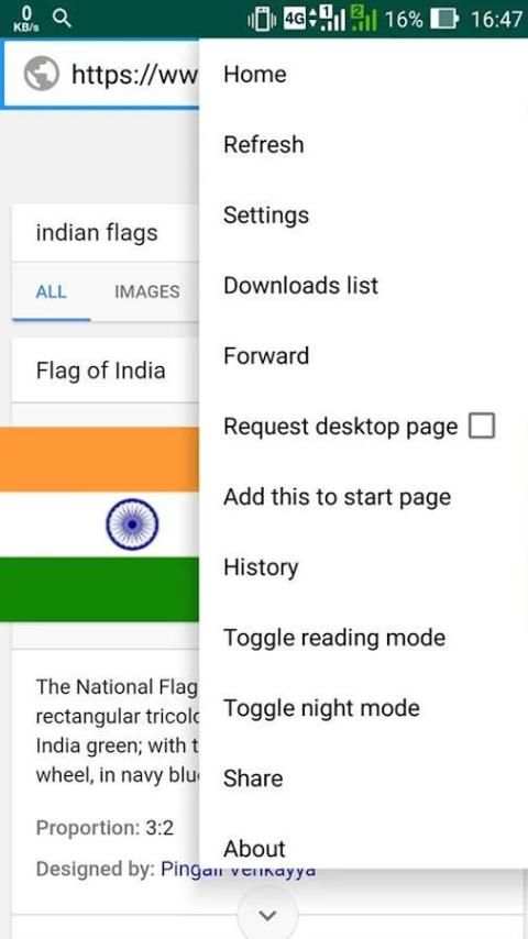 Indian Browser - 4G Browser 1 تصوير الشاشة