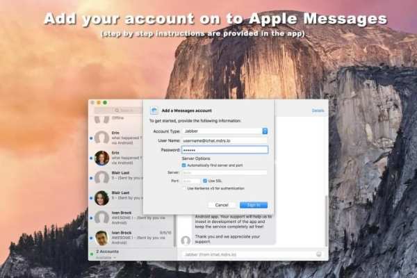 SMS for iMessage App (iChat) स्क्रीनशॉट 3