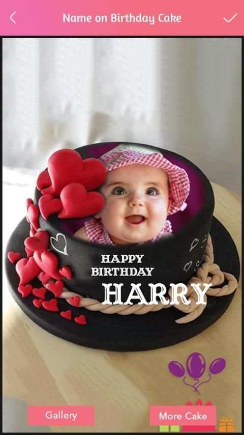 Name Photo On Birthday Cake 2 تصوير الشاشة