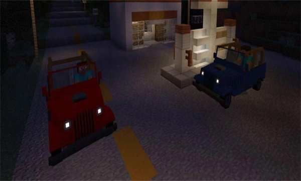 Off Road Car for PE screenshot 1