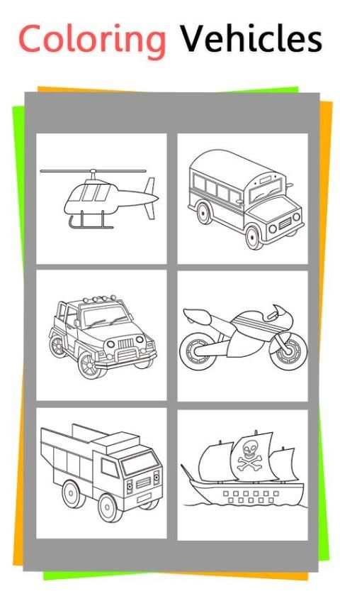 Coloring Vehicles скриншот 6