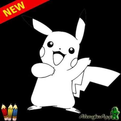 Sketch to Learn to Draw Pokemon screenshot 3