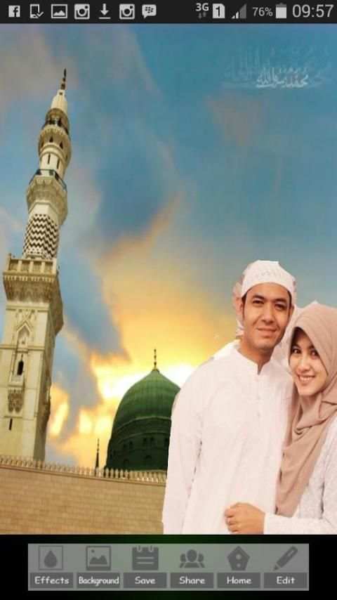 Madina Bacground Photo screenshot 3