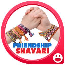 Friendship Shayari