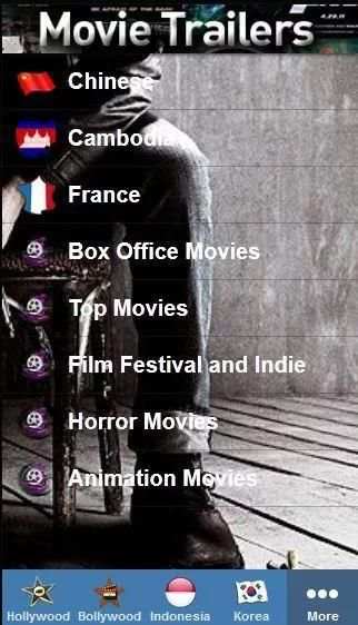Movie Trailer Addict screenshot 2