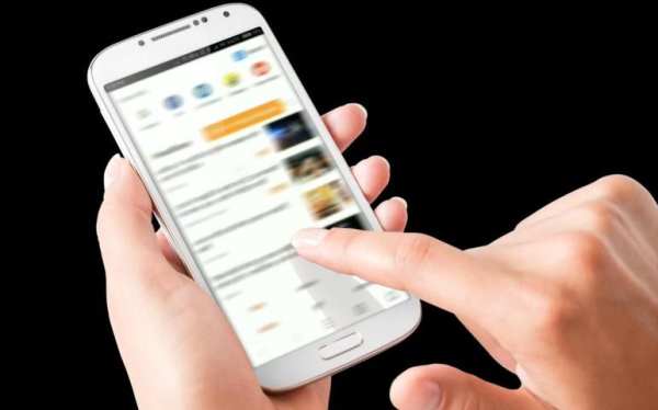 Latest UC Browser Update Version 2017 Tips 2 تصوير الشاشة