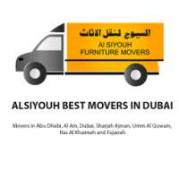 Alsiyouh Movers in Dubai