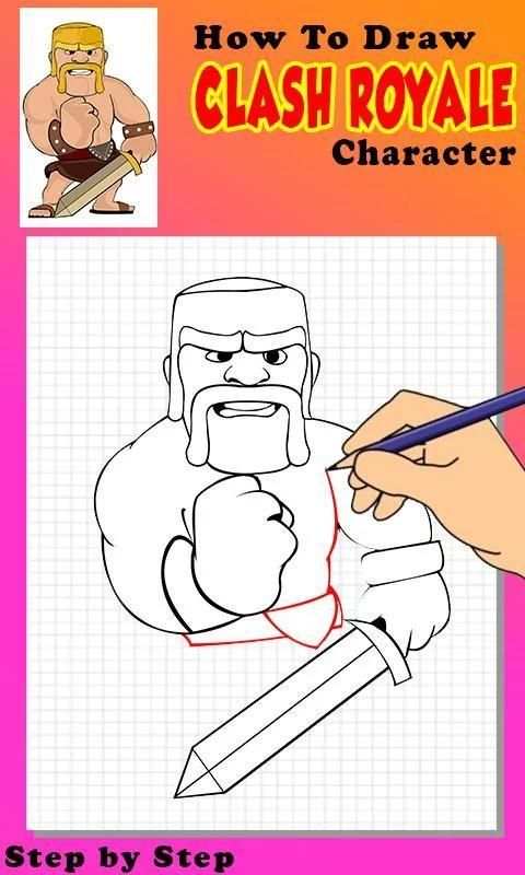 How To Draw Clash Royalë Character Step by Step 2 تصوير الشاشة