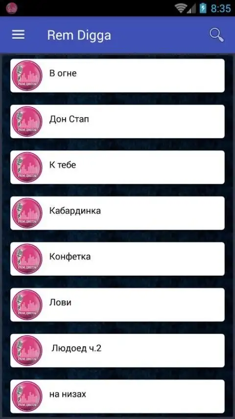 Rem Digga APK Download 2023 - Free - 9Apps