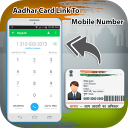 Link Aadhaar Card with Mobile Number icon