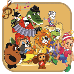 Сборник детские песни icon