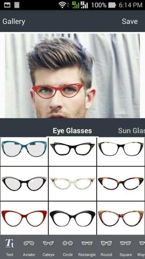 Glasses Photo Editor скриншот 2